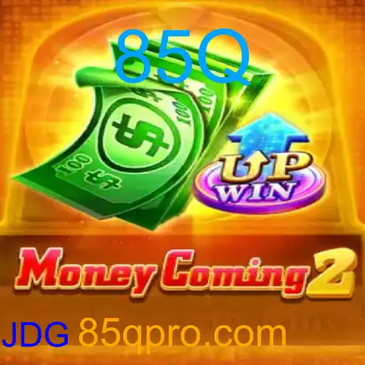 MoneyComing2